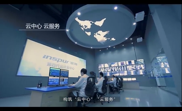永盈彩票登录——用数据 创明天